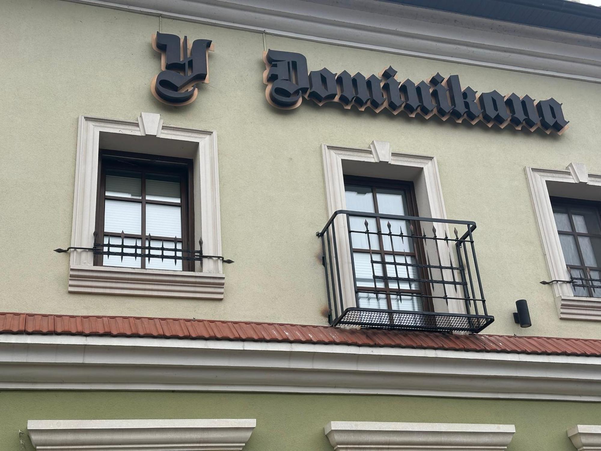 U Dominicana Kamieniec Podolski Zewnętrze zdjęcie